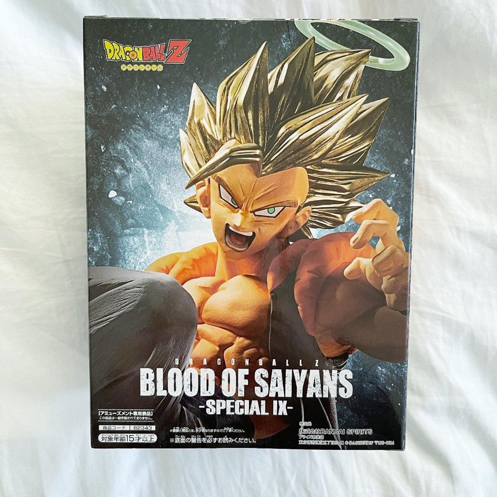 Dragon Ball Z - Blood of Saiyans - Special IX - Jap Banpresto Figure (BNIB)